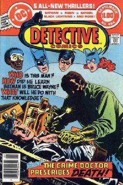 Detective Comics [DC] (1937) 494