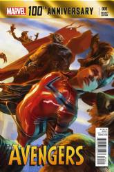 100th Anniversary Special: Avengers [Marvel] (2014) 1 (Variant Cover)
