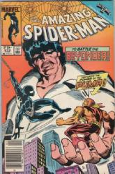 The Amazing Spider-Man [Marvel] (1963) 273 (Newsstand Edition)