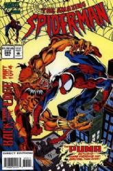 The Amazing Spider-Man [Marvel] (1963) 395
