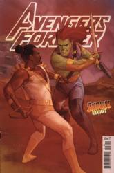 The Avengers Forever [Marvel] (2022) 6 (Variant Skrull Cover)