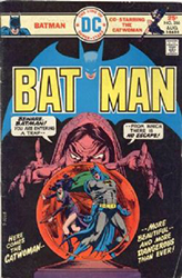 Batman [DC] (1940) 266