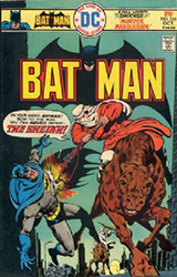 Batman [DC] (1940) 268