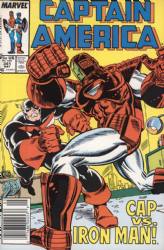 Captain America [Marvel] (1968) 341 (Newsstand Edition)