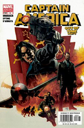 Captain America [Marvel] (2004) 6 (Variant Winter Soldier Cover)