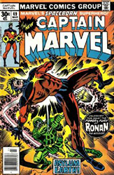 Captain Marvel [Marvel] (1968) 49