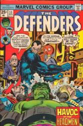 The Defenders [Marvel] (1972) 33