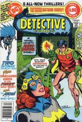 Detective Comics [DC] (1937) 489