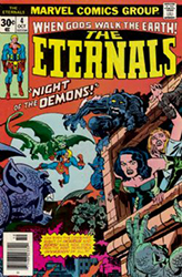 The Eternals [Marvel] (1976) 4