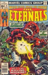 The Eternals [Marvel] (1976) 9