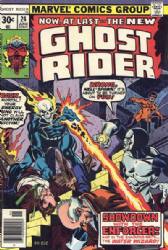 Ghost Rider [Marvel] (1973) 24