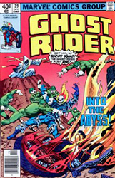 Ghost Rider [Marvel] (1973) 39 (Newsstand Edition)