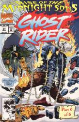 Ghost Rider [Marvel] (1990) 31 (Unbagged)