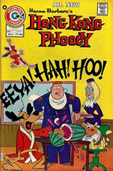 Hong Kong Phooey [Charlton] (1975) 1