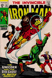 Iron Man (1st Series) (1968) 15