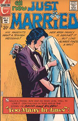 Just Married (1958) 94
