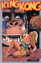 King Kong (1991) 1