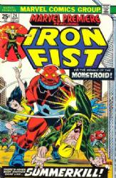 Marvel Premiere (1972) 24 (Iron Fist)