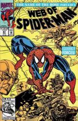 Web Of Spider-Man (1st Series) (1985) 87