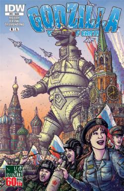 Godzilla: Rulers Of The Earth [IDW] (2013) 15