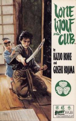 Lone Wolf And Cub (1987) 45