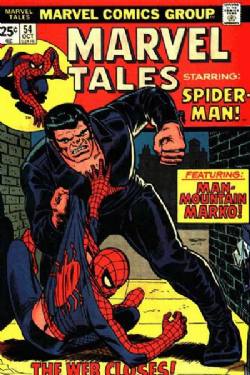 Marvel Tales (1964) 54