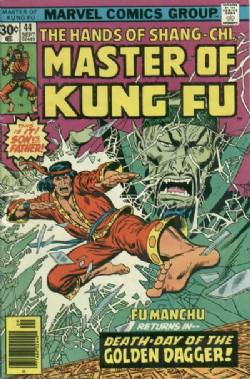 Master Of Kung Fu (1st Series) (1974) 44