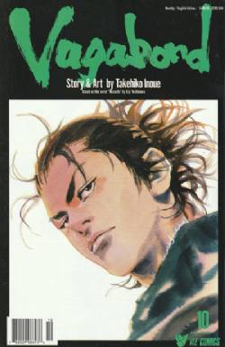 Vagabond (2001) 10