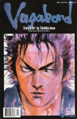 Vagabond (2001) 12