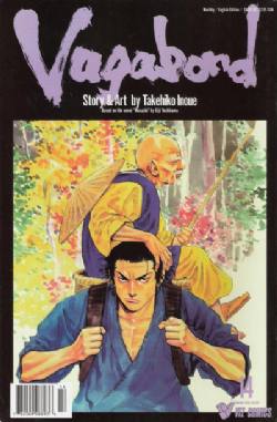 Vagabond (2001) 14