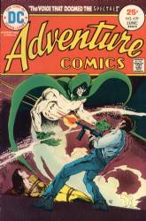 Adventure Comics [DC] (1938) 439