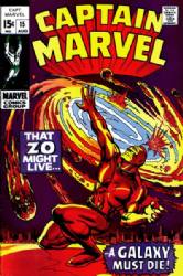 Captain Marvel [Marvel] (1968) 15