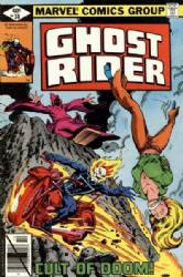 Ghost Rider [Marvel] (1973) 38 (Direct Edition)