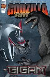 Godzilla Rivals: Vs. Gigan [IDW] (2022) nn