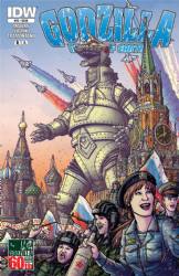 Godzilla: Rulers Of The Earth [IDW] (2013) 15