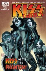 Kiss (Girls) (2012) 6 (Variant Cover B)