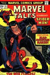 Marvel Tales (1964) 54