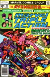 Marvel Triple Action (1972) 39