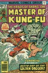 Master Of Kung Fu (1st Series) (1974) 44