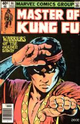 Master Of Kung Fu (1st Series) (1974) 86 (Newsstand Edition)