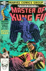 Master Of Kung Fu (1st Series) (1974) 103 (Direct Edition)