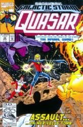 Quasar (1989) 32