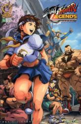 Street Fighter Legends [Udon Comics] (2006) 1 (Sakura) (Variant Cover)