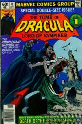 Tomb Of Dracula (1st Series) (1972) 70 (Newsstand Edition)