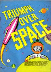 Triumph Over Space (1951) nn
