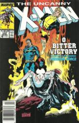 (Uncanny) X-Men (1st Series) (1963) 255 (Newsstand Edition)